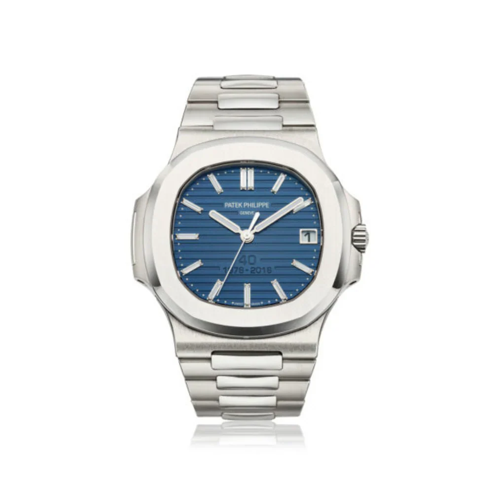 PP Nautilus 5711/1P 40th Anniversary